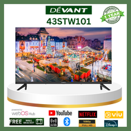 Devant 43 inch 2K FHD VIDAA TV, 43STW101 -  Netflix,  YouTube,  Prime Video,    VIDAA Voice Command,