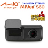 Mio MiVue S60 2K後鏡頭行車記錄器