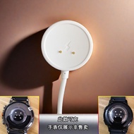 P68 pro Extraordinary H19H99 Smartphone Watch Charger H18 Charging Cable Magnetic Charging Cable Cha