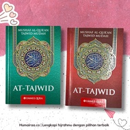 Al Quran At Tajwid A7 WITHOUT TRANSLATION SOFT COVER Ummul Quro Aqwam/ 100% GUARANTEED ORIGINAL al Q