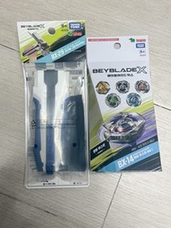［實體店現貨］爆旋陀螺 Beyblade X BX-29 陀螺手柄 藍色手柄 藍白色手柄+BX-14