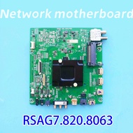 Good test is applicable to Hisense HS49N2170FWB (BOM1) motherboard RSAG7.820.8063 screen JHD490N2F31