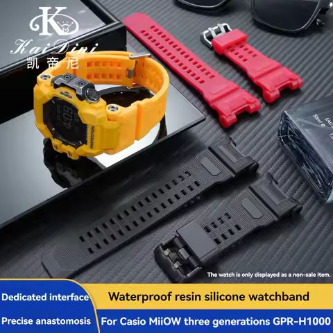 GPR-H1000 resin silicone watchband for Casio 3554 G-SHOCK Cat Man Three generations GPR-H1000 waterp