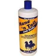 [現貨] 美國箭牌經典配方洗髮露 Mane 'n Tail Original Formula Shampoo