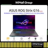 ASUS ROG Strix G16 2025 R9 8940HX RTX5070Ti/i9-13980HX RTX4060 16 inch ROG Gaming Laptop MOBA XINGRU