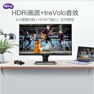 Minki 24-Inch EW2480 Display IPS Screen HDR Game Smart Dimming Love Eye PS4 Switch External