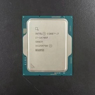 I7-14700F 14Generation 1700 Brand new loose pieces CPU Processor