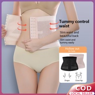 Super Thin Bengkung corset Belt Bekung Perut Sajat Women Slimming Panties Girdle for woman body shap