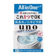 [男士專用]Uno Perfection All-In-One UV Day Cream for Men 資生堂5合1控油保濕防曬啫喱面霜 (日用) SPF30 80g