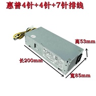 HP HP 180W Power D18-180P2A PCH019 L07658-001/002/003/004