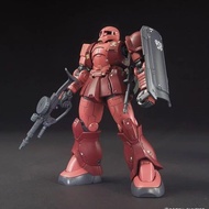 Beautiful GUNDAM HG GTO 1/144 MS-05 Old Red Zaku 1 Char Special Machine Water Delivery Sticker Brack
