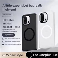 Ultra Thin Matte Clear Magnet Wireless Charging Case For Oneplus 15 13T 13R ace 5 pro Casing skin fe
