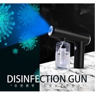 【Ready Stock】Handheld Wireless Atomizer Fogging Machine BlueLight Nano Spray Gun Disinfectant Spray Disinfection Gun