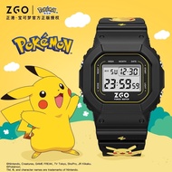 【Flash sale: 13.59$】 ZGO x Pokémon Pikachu Kids Watch for Boys, Junior High School Students, Sports,