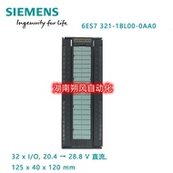 Siemens 6ES7321PLC Module 6ES7 321-1BH02/1BH50/1BL00/7BH010AA0 Genuine Product