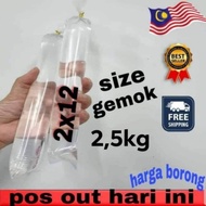 BORONG/BUNDLE😍 PLASTIK AISKRIM/King Kong Ice Plastic