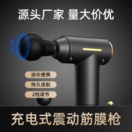 mini massage gun massage gun Mini Fascia Gun Smart Massage Handy Tool Muscle Relaxation Massage Gun 