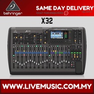 Behringer X32 Digital Mixer (X-32)