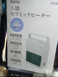 最後一部sezze西哲人感暖風機暖爐尋秦記chiikawa小米15origo小米12dysonmuji吸塵機除蟎機移動冷氣netflix手機電磁爐sofa電飯煲抽濕機tv小米手機bruno風扇IPHO