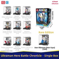 LDCX | Glowing Ultraman Sero Figure