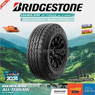 Cheapest New Tires Year 25 Bridgestone Dueler ALL-TERRAIN A/T002 (1 Tire) Rim Size 16 17 18 Tire At0