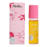 Melvita Argan Oil & Rose Hip Oil Roll-On 10ml/0.3oz - Face Oil to Smoothen Lines On Eye Areas