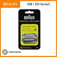 [門市交收/順豐送遞] Braun 百靈 替換刀片/刀網 32B / 32S