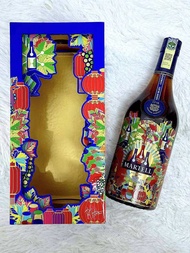 2025 Martell Cordon Bleu Limited Edition 70cl