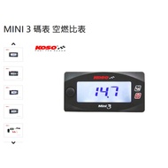 Luzhou Maosheng MINI 3 Stopwatch Air Fuel Ratio Watch KOSO