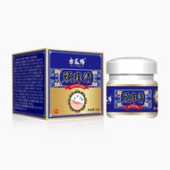 Ancient Medicine Stubborn Itchy Clearing™Herbal Antibacterial Cream Itchy Skin Fast Hand Support