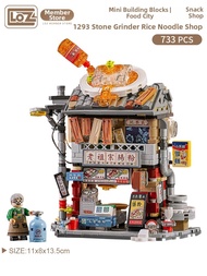Loz | Hong Kong Street Food Stalls Assembly Model Miniature Blocks