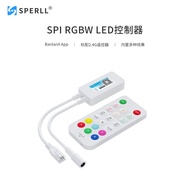 SP649E SPI Empat Saluran RGBW LED Pengawal Muzik Bluetooth Statik dan Dinamik Peredupan Suasana 4.6
