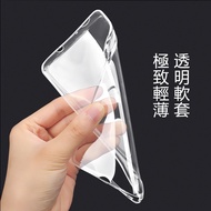 [Invisible Shield] ASUS ZenFone Live ZB501KL L2 ZA550KL Phone Case Clear Water Protective Transparen