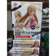 BANDAI 30MS HAIR STYLE PARTS LONG HAIR 2 YELLOW 2