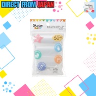 Skater On-the-Go Powdered Milk Packets Storage Bags (50 pieces) Basic CLMK2-A Dimensions: 18.5 cm (H