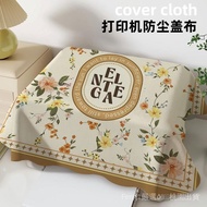 Hewlett-Packard Taoyuan Cash/Printer Anti-Dust Cover Hp Epson Copier Dust-Covering Money Detector Cl