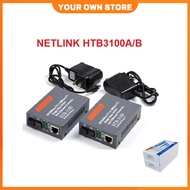 Photoelectric converter, 10/100Mb/1000Mb 1-fiber and 2-fiber Mercury optical converter, Netlink -