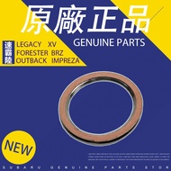 44011SG010 Exhaust Pipe Gasket For SUBARU Forester Outback Legacy WRX