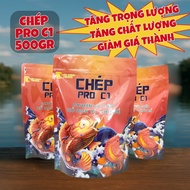 PRO C1 carp bait (500gr) (QCT)