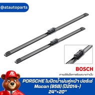 PORSCHE Front Wiper Blades Macan (95B) (2014-)/Rubber/A298S/BOSCH