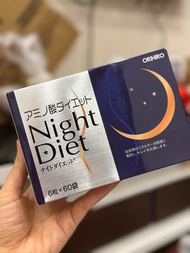 Viên uống giảm cân Night Diet Orihiro Nhật Bản 60 gói x 6 viên