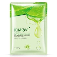 MASK IMAGES ALOEVERA FACE FACIAL MASK ICE MOISTURIZING DOORGIFT