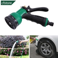 CFSTORE 8 Mode High Pressure Garden Water Adjustable Hose Nozzle Car Washing Yard Sprayer Irrigation