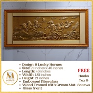 8 Lucky Horses Wall Hanging - Running Horses Art - Eight Horses Wall Art - Good Luck Decor