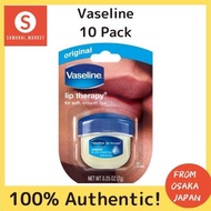 Vaseline Lip Therapy Original.25 Oz (10 Pack) - YO2301原装凡士林护唇膏。25 盎司（10 包）- YO2301