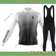 [New Arrivals] Cycling Jersey Cycling Jersey Cycling Jersey Sports Suit Cycling Pants Cycling Jersey