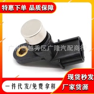 28820-PPW-013 Suitable for Seventh Generation Accord RL Odyssey RB1 Wave Box Speed Sensor