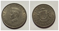 Brunei Coin 50 Sen 1967.