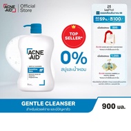 [ส่งฟรี] ACNE-AID GENTLE CLEANSER 900 ML แอคเน่-เอด เจนเทิ่ล เคลนเซอร์ สำหรับผิวแพ้ง่าย เป็นสิวง่าย 