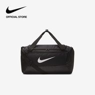 Nike Brasilia Training Duffel Bag (Small) - Black ไนกี้ กระเป๋าดัฟเฟลเทรนนิ่งยูนิเซ็กส์ บราซิเลีย (เ
